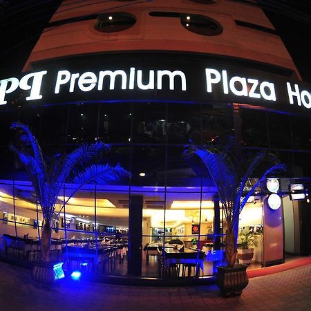 Hotel Premium Plaza Muriaé Exterior photo